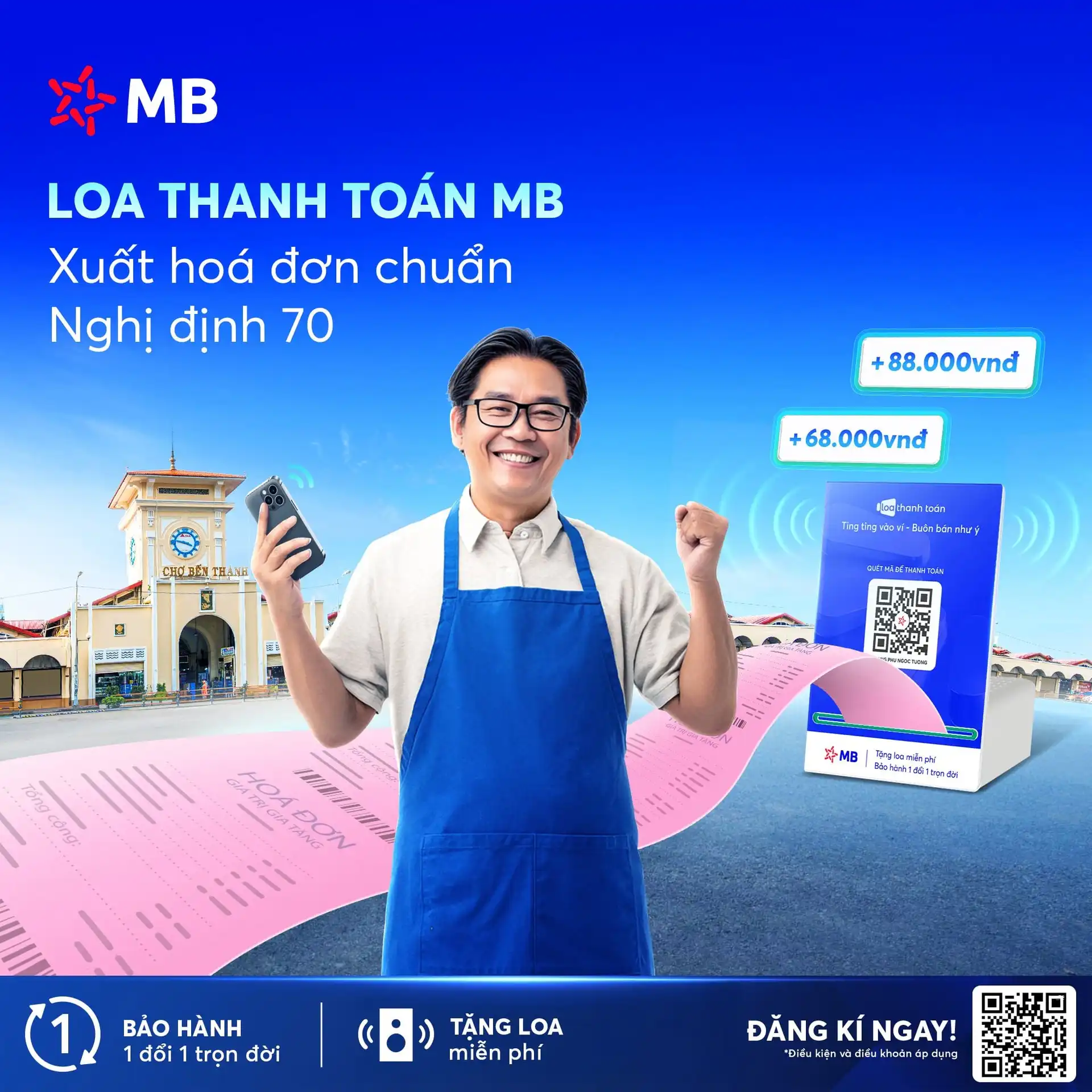 MB tích hợp tính năng xuất hoá đơn điện tử ngay trên Loa thanh toán MB