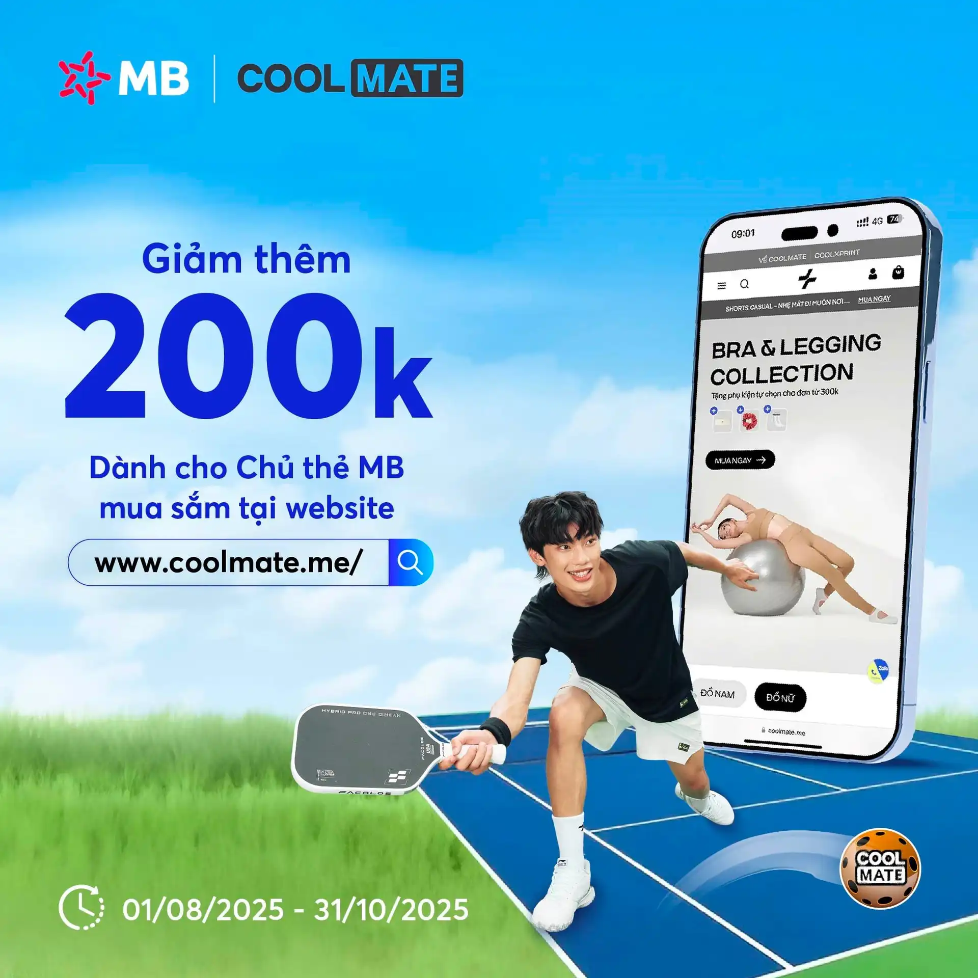 Ưu đãi giảm thêm 200.000 đồng dành cho chủ thẻ MB